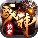 战神1pc中文版最新版本V7.5.9下载