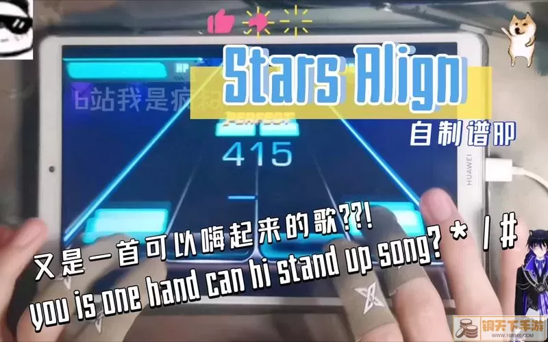 音乐表现异常的表现和抑郁症