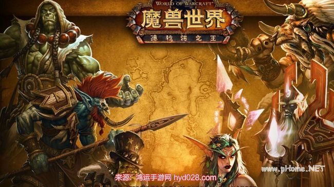 魔兽世界怀旧服西瘟疫之地飞行点位置坐标全解析